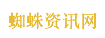 伊朗称打击沙特和科威特美军基地